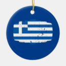 Search for athens greece ornaments Europe