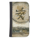 Search for wallet cases Asian