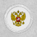 Search for russian gifts Symbol