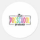 Search for high five stickers Senior 2025