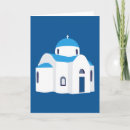 Search for greek cards Architecture