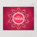 Search for diwali greeting postcards Happy