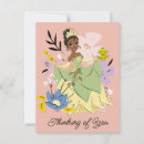 Search for disney princess postcards Cute