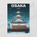 Search for osaka postcards Architecture