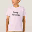 Search for hanukkah kids tshirts Jewish