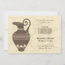 Search for exhibition invitations Party