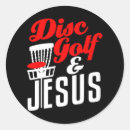 Search for disc golf crafts party Golfer