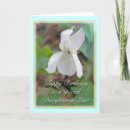 Search for daughter in law cards White