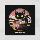 Search for japanese anime business cards Kawaii