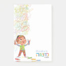 Search for 4x6 post it notes School