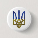 Search for coat of arms Ukrainian