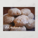 Search for eid mubarak postcards Fitr