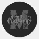 Search for back to school stickers College