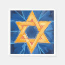 Search for hanukkah napkins Blue