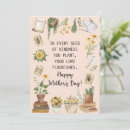Search for sunflower holiday cards Rustic
