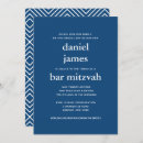 Search for boy bar bat mitzvah invitations Navy blue