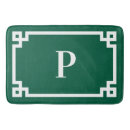 Search for hunter green bath mats Minimalist