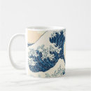 Search for hokusai great wave mugs Masterpiece