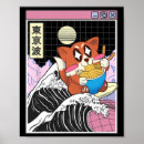 Search for vaporwave posters Ocean