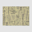 Search for musical note tissue paper Band
