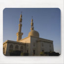 Search for muslim mousepads Moslem