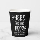 Search for halloween paper cups Kids halloween party