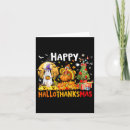 Search for halloween christmas cards Party