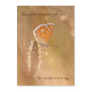 Search for butterfly quote art Encouragement