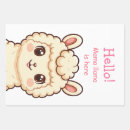 Search for llama wrapping paper Pink