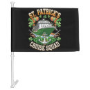 Search for irish car flags 2025