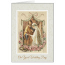 Search for blessings weddings Catholic