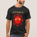 Search for jagannath tshirts Jai
