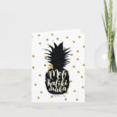 Search for pineapple christmas cards Gold
