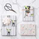 Search for martini wrapping paper Watercolor