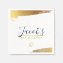 Search for bar mitzvah napkins Modern