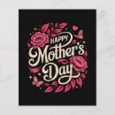Search for mothers day flyers Floral