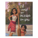 Search for moana art Sisters