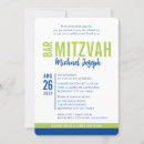 Search for green bar bat mitzvah invitations Modern