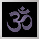 Search for aum symbol posters Yoga