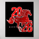 Search for chinese new year posters 026