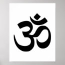 Search for om symbol art Abstract