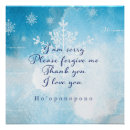Search for forgiveness posters Ho'oponopono