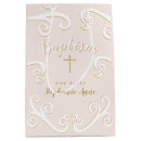 Search for religious gift bags Jesus