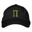 Search for pi day gifts Calculus