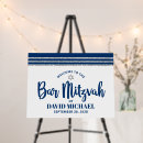 Search for star of david posters Bar mitzvah