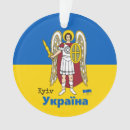 Search for ukrainian ornaments Stand with ukraine
