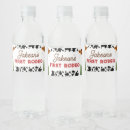Search for 1st birthday water bottle labels First rodeo
