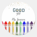 Search for great job stickers Back to school