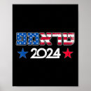 Search for funny jewish posters Donald