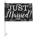 Search for just married car flags Modern